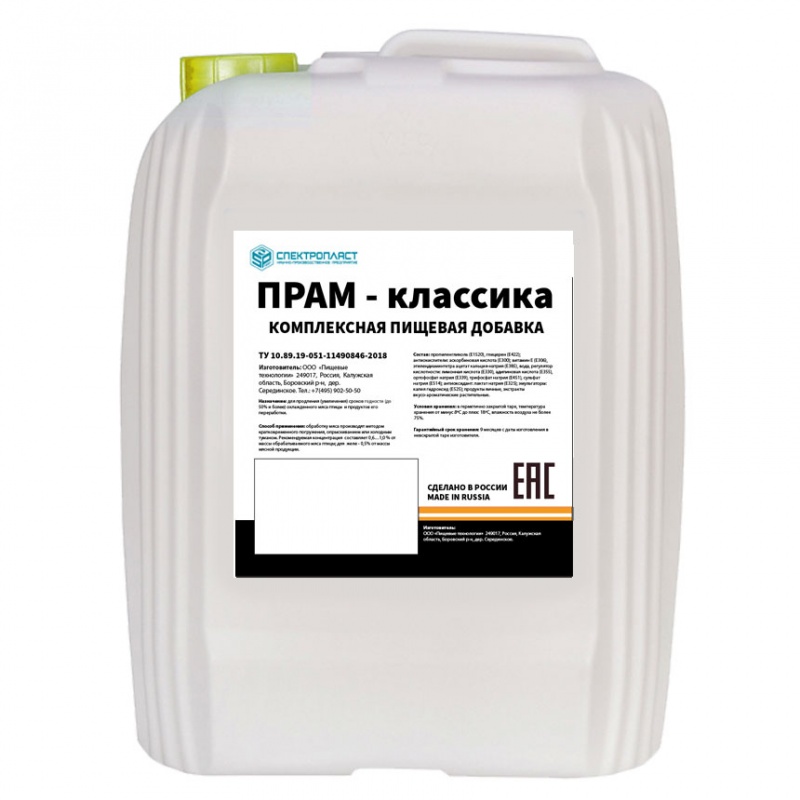 Увеличение срока хранения кондитерских изделий