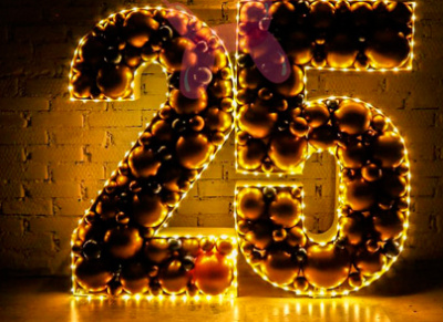 Нам 25 лет!