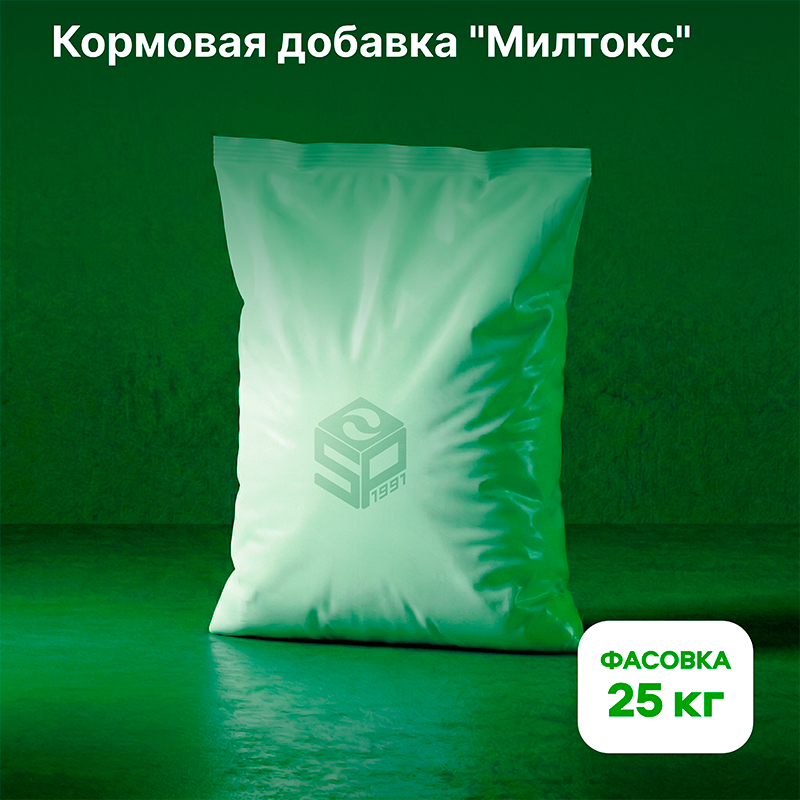 Кормовая добавка Милтокс