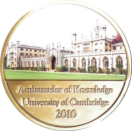 Почетная медаль Ambassador of Knowledge, University of Cambridge, England 